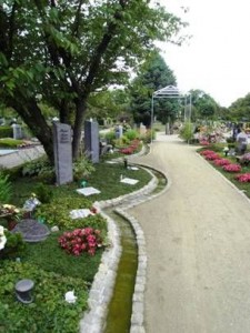 Garten d  Erinnerung